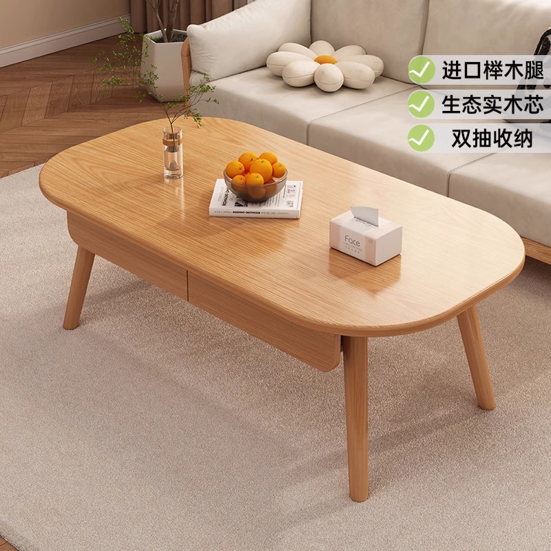 Mesa de té de piernas de madera maciza pequeña sala de estar japonesa mesa doméstica 2024 nuevo simple moderno balcón simple mesa de té