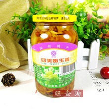 ��������������375g/ƿ���l�P���خa�u�������_ζ��