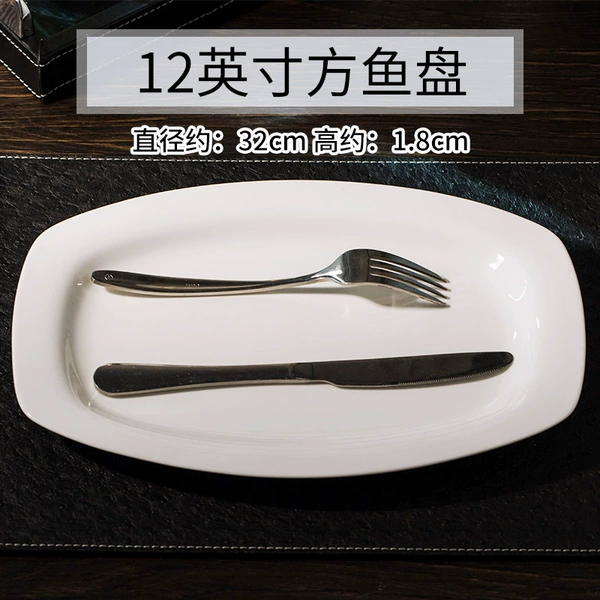 12 -inch square fish plate