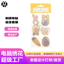 �����̳�ë�������b�o�ϴ̽����N�׼� ѩ�᠖�C�z�N �����b��a��