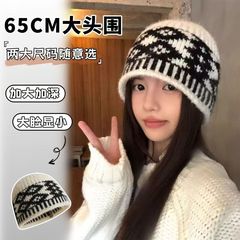 韩版复古包头帽小众拼色针织帽女款秋冬款针织帽保暖时尚鹿毛绒帽