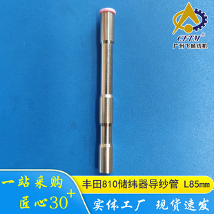 �o��늴��yо���o�M���y�ׄ�о�o�������x���⿗���C���BIKANOL