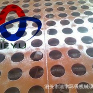 �}�_�������m������ �ΙC �����Չm����װ�A��������ֲ���S��