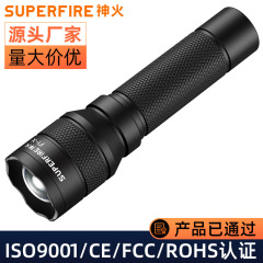 神火工場卸売り強光懐中電灯充電携帯伸縮フォーカスアルミ合金多段階調光小巧懐中電灯