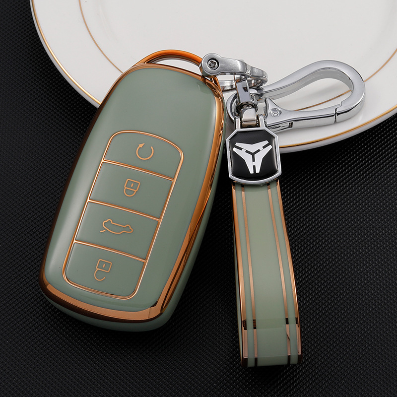 녹색 + 열쇠고리