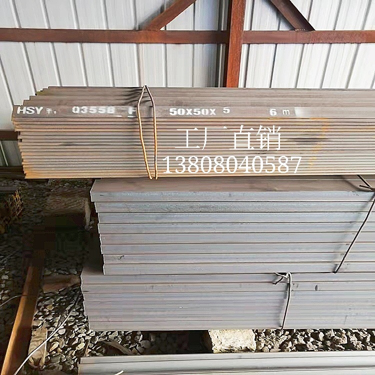 四川成都现货销售低合金355B角钢 槽钢 工字钢 厂家直发