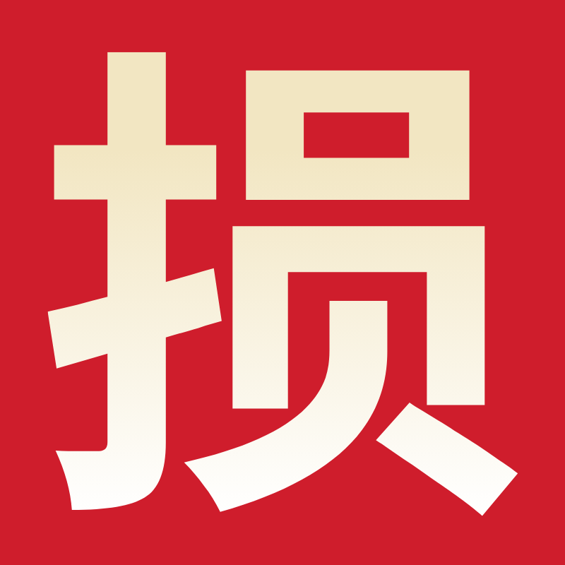 [방수, 방습, 내부 및 외부 이중 보호]