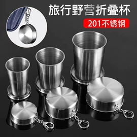 其他居家日用;衣钩/挂钩;衣架