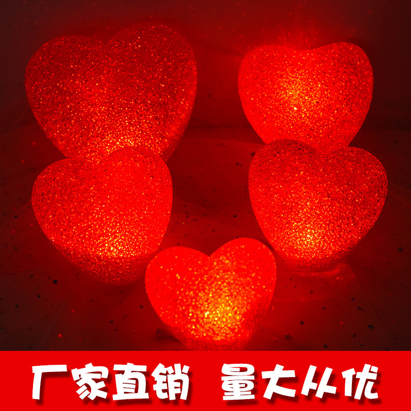 Hand-held love lamp chorus props red heart-shaped rice nightlight stage performance props wholesale