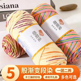 5�ɝu׃��ɫ��Ⱦţ������ż����ë���F�ֹ�diy���ϰ����h���ż��