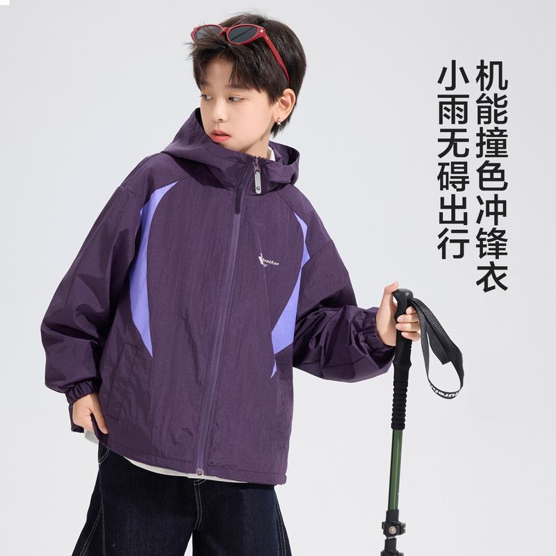 Boys' spring and autumn waterproof softshell three-in-one jacket, 2026 new style, trendy outdoor jacket for teenagers and children Boys' spring and autumn waterproof softshell three-in-one jacket, 2026 new style, trendy outdoor jacket for teenagers and children