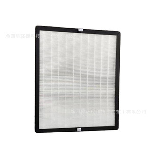 �m�����}��ؓ�x��-1HEPA�՚�������V�W����ȩ�҉më�lpm2.5�Vо