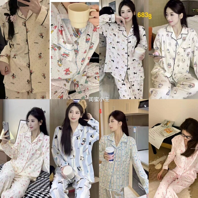 Breathing Clouds Cotton Pajamas Spring and Autumn Women's Thin Cute Long Sleeve Trousers Two-Piece Set Cardigan Home Clothes suit