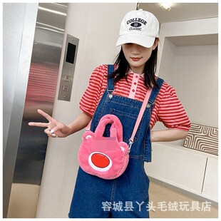 �¿ͨ��ë�q�μ米��б����ɐ���؈���e����Ů�����նY�����l