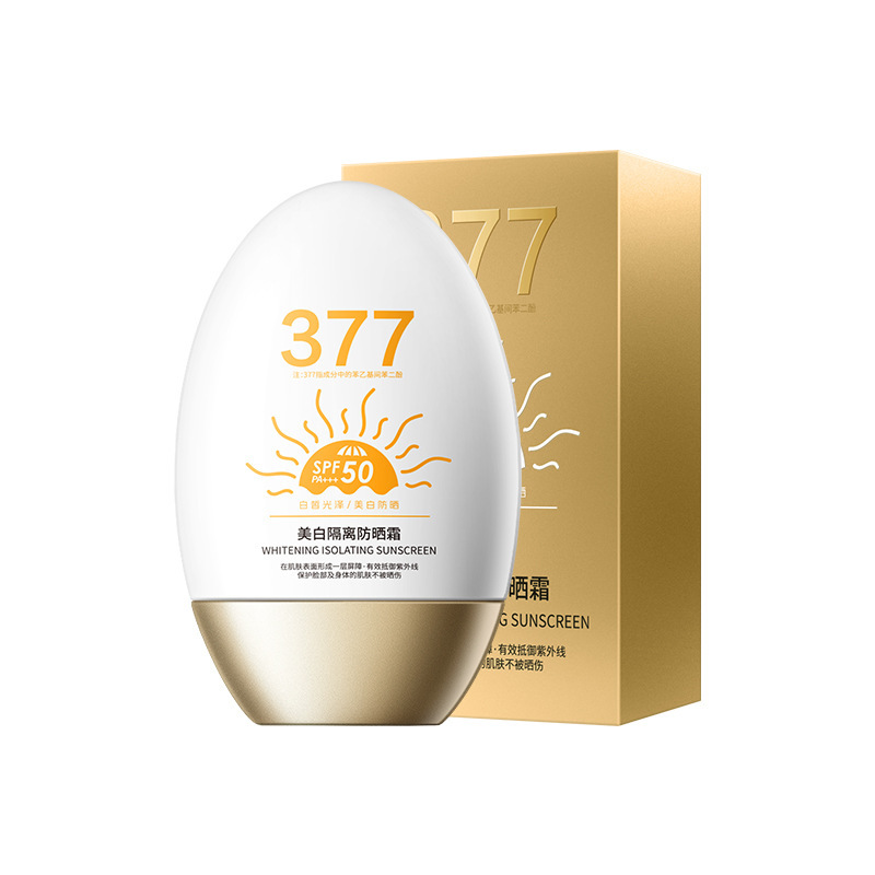 Blanqueamiento 377 bloque de blanqueamiento de la piel simple, botella de oro pequeña, protector solar 50 + + + fabricantes auténticos
