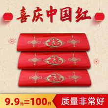 1���Ӵ�ϲ�ֽY��YƷ�Ӻ��tɫ���ᱳ�Ĵ����ϴ���������ɽ���