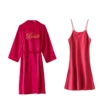 Long-sleeved bride wine red-with skirt