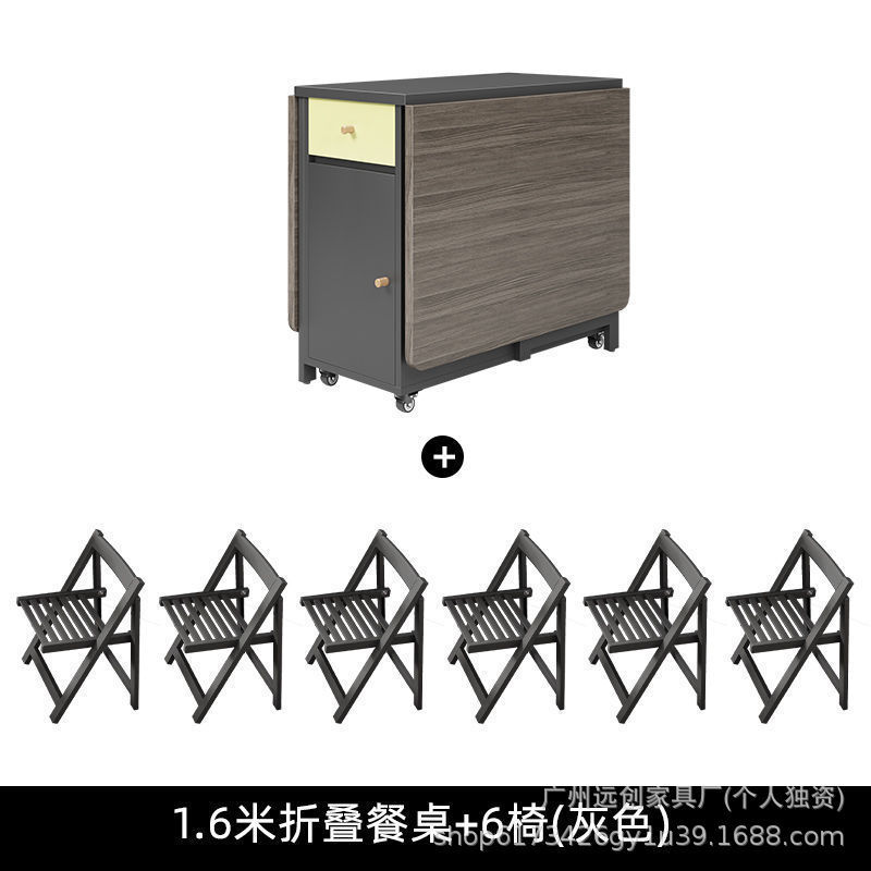 Mesa plegable de viento de crema doméstica plegable mesa de comedor móvil silla simple mesa multifuncional mesa de comedor combinación de silla