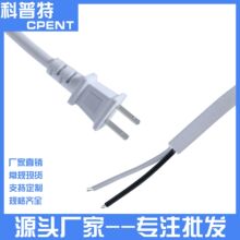 ��ҎPSE�ɲ��Դ����ɫ�Դ����Ҏ������L�C�Դ�������ձ��ɲ�
