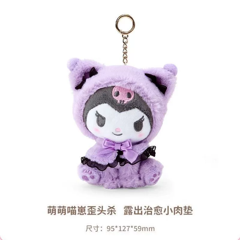 Cute plush doll, keychain, pendant, cat, creative gift