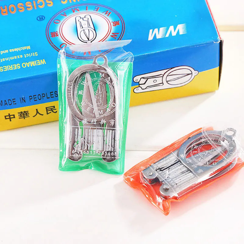 新款优质不锈钢日用小剪刀小号旅行折叠剪刀随身便携剪钓鱼线头|undefined