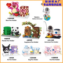 �羳����eľ��߿������B����PͲ΢�w�����Ƿeľ���R�d����}