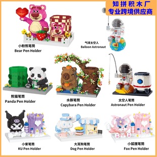 �羳����eľ��߿������B����PͲ΢�w�����Ƿeľ���R�d����}