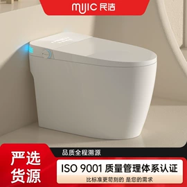 智能马桶;水槽;普通马桶