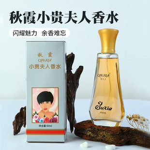 �W�t������ϼ�F����Ůʿ��ˮ�־õ���С�����µ��Ż�����Խ�����l