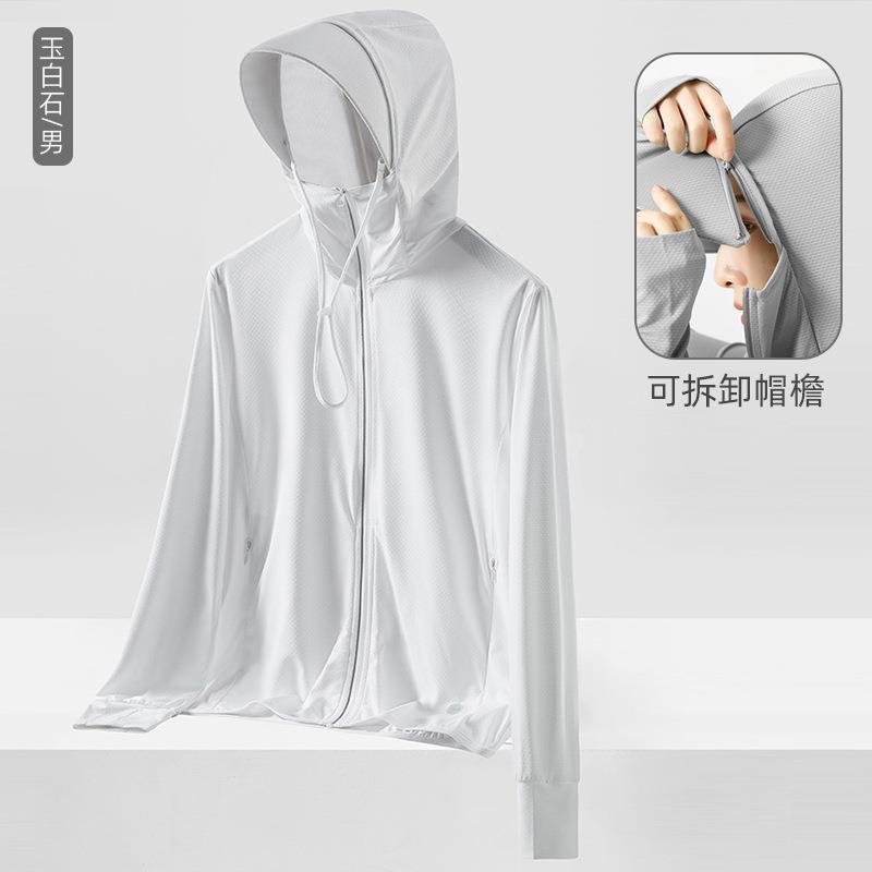 Upf50 ropa de protección solar de seda de hielo al aire libre para hombres y mujeres rebeca de verano a prueba de rayos UV chaqueta de protección solar de pesca ligera