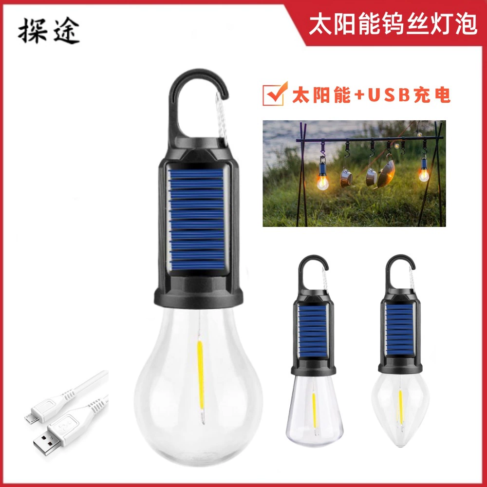 Домашняя солнечная лампа Зарядная лампа Лампа Теплая Освещение Наружное длительное время автономной работы с крюком для кемпинга атмосфера палатка лампа