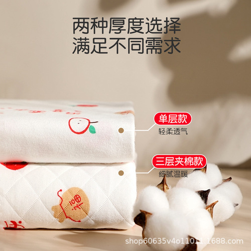 Bodysuit Baby Spring and Autumn Pure Cotton Thin Hospital Newborn Baby Wrap Blanket 0-3 Months Anti Startle Blanket