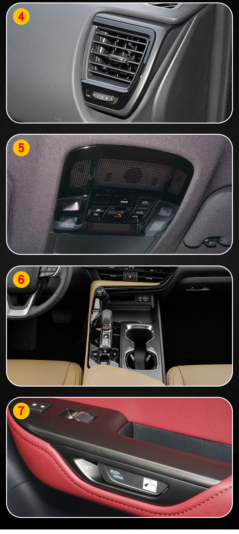 Suitable for 16-25 Lexus Nx Special Screen Central Control Interior Stickers Car Modification Car Clothing Tpu Protective Film