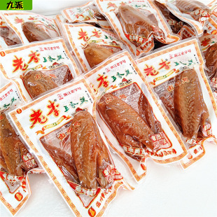 �������������500g�uȫ����u����uζ����С����؛��ʳС��ɢ�Q
