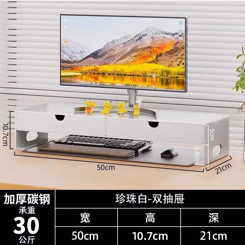 서랍 포함 40*21 흰색