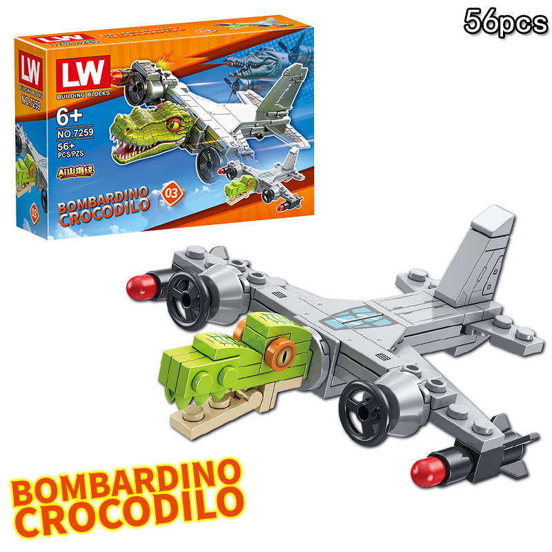 7259-3 crocodile bomber-56 pellets