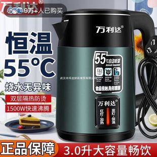 �f���_늟�ˮ�؟�ˮ�ؼ����_ˮ��ȫ�ԄӔ�늱���һ�w�a���������