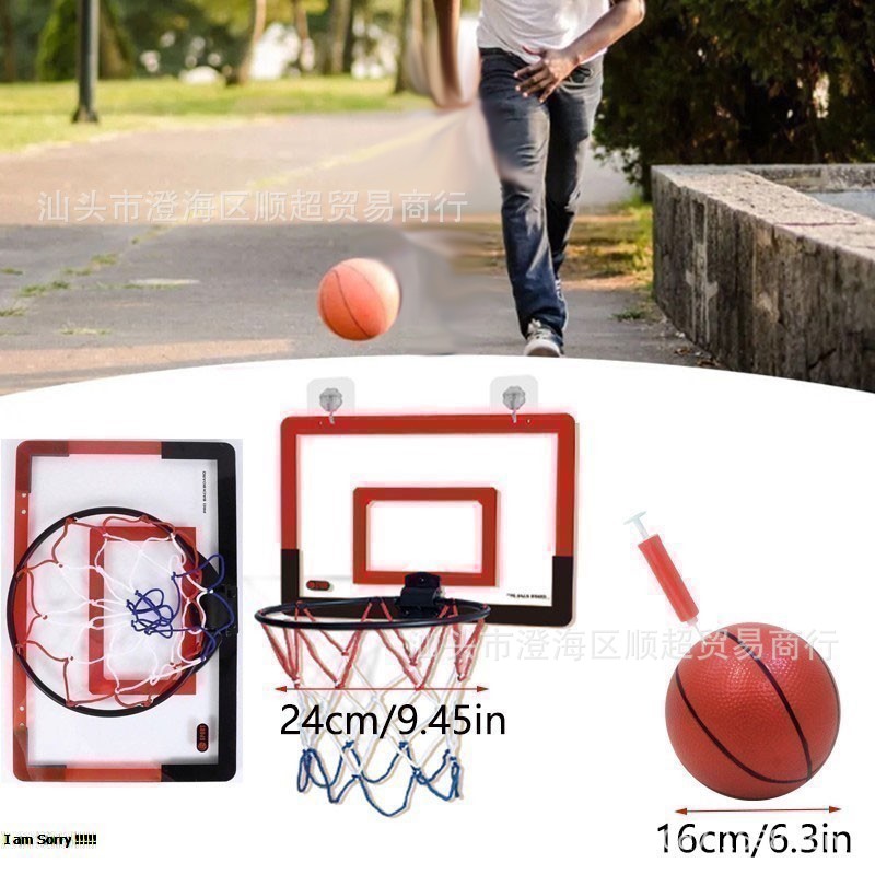Venta caliente transfronteriza para niños, tablero de baloncesto plegable transparente sin perforaciones, tablero de baloncesto interior de juguete para bebés