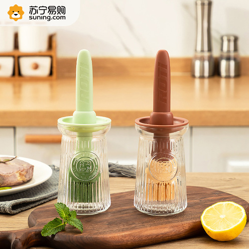 Kitchen Silicone Oil Brush, Household High-Temperature Resistant Oil Brush, Oil Bottle Integrated Seasoning Bottle, BBQ Brush, Pancake Oil Brush Bottle