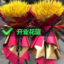 ������w�_�I���@���Ñc��һ�����@����_�������̈��_���µ�