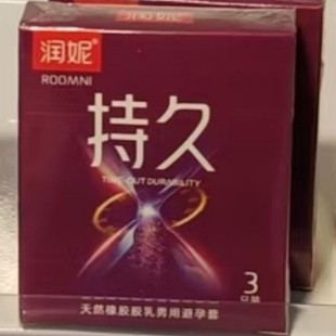 ������֧�b�־ø��c�w���ױ����׳��˷�����Ʒ��ȫ��