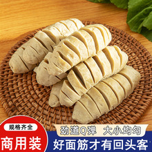 �������Ʒ���l����ʳ��ը�ش������ٷ�������Ş��ؔ�����