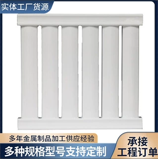 8050云梯式暖气片钢制散热器集中供暖散热器大水道散热器煤改气