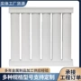 集中钢制供暖8050暖气片