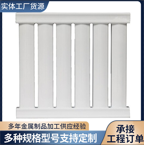 8050云梯式暖气片钢制散热器集中供暖散热器大水道散热器煤改气
