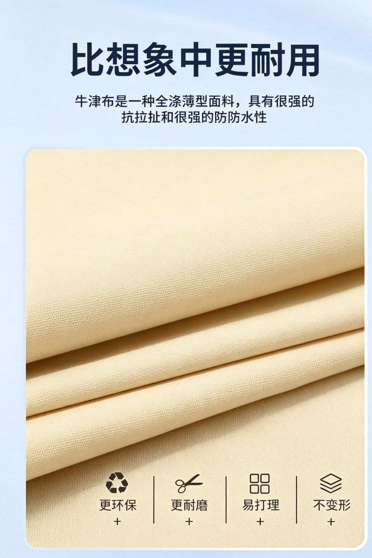 Oxford cloth car cover, specially designed for frost protection, thickened, anti-sun exposure, rainproof, dustproof, snowproof, and heat-insulating