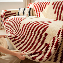 秋冬款毛绒沙发盖布直排全包沙发套沙发毯一片式全盖沙发巾防猫抓