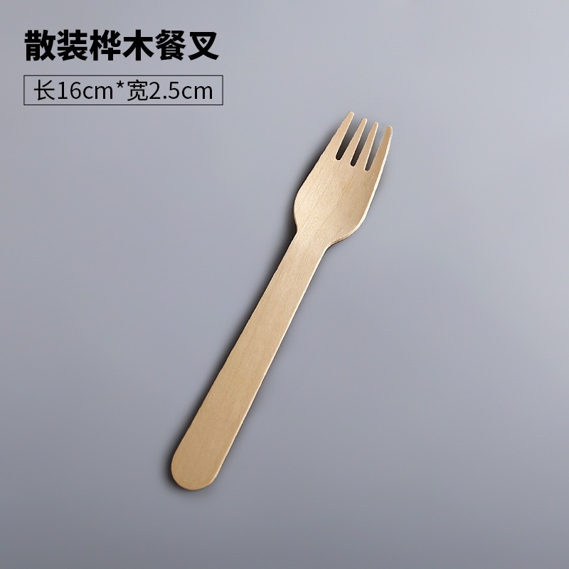 16cm 나무 포크 대량 100개