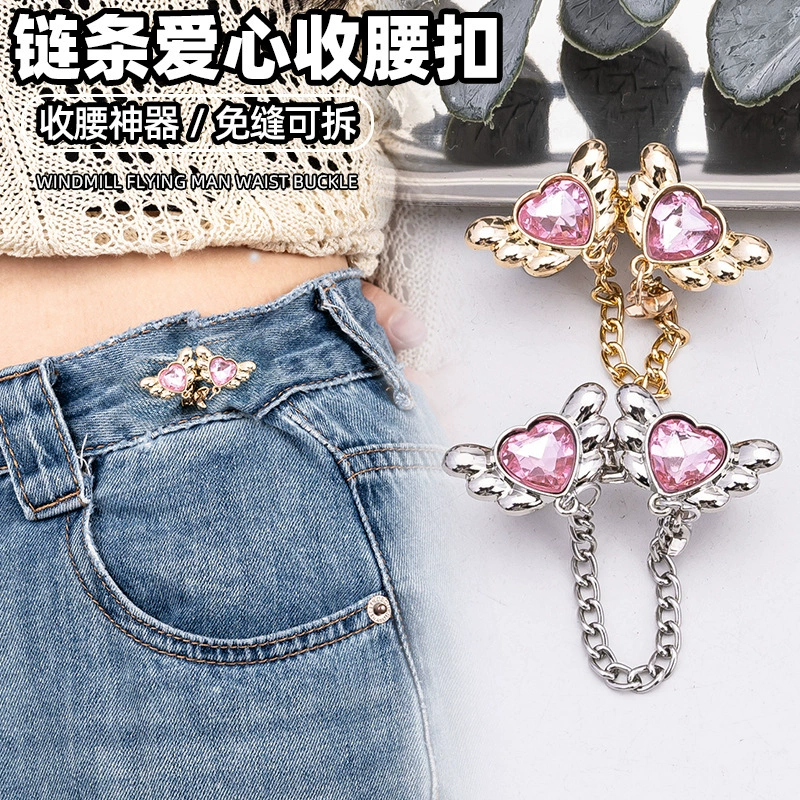 Ангел крылья с талией пряжки брюки подтянуть артефакт без шитья джинсы регулировка размера талии брюки фиксация артефакт