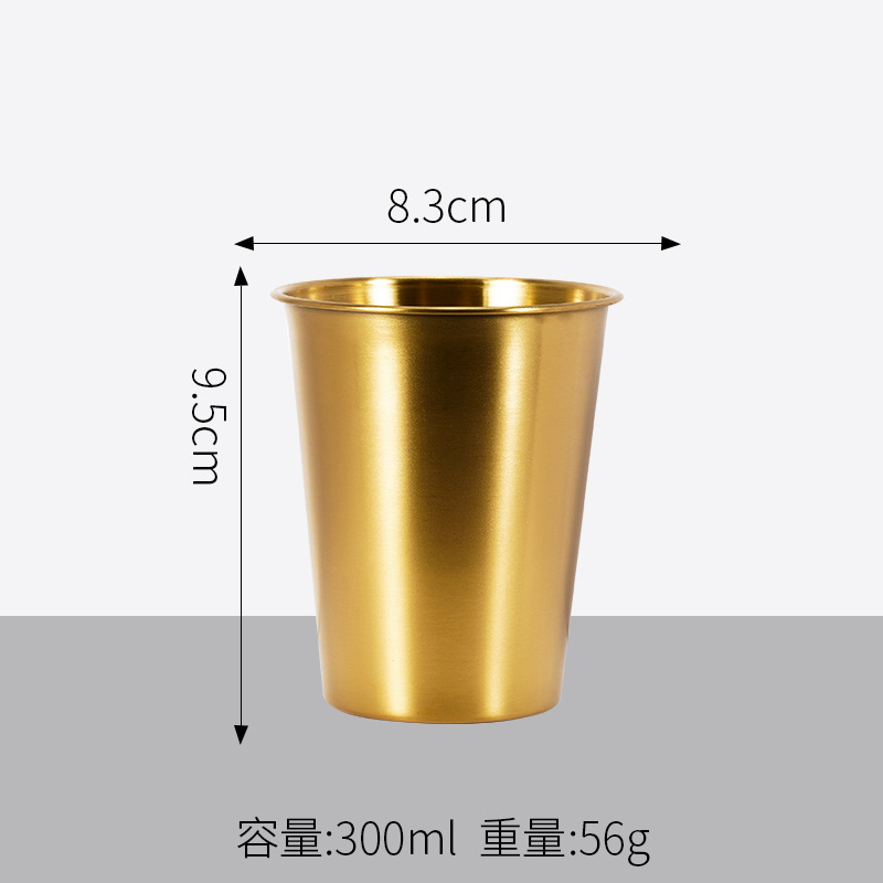 300ml 단층 컵 (금)